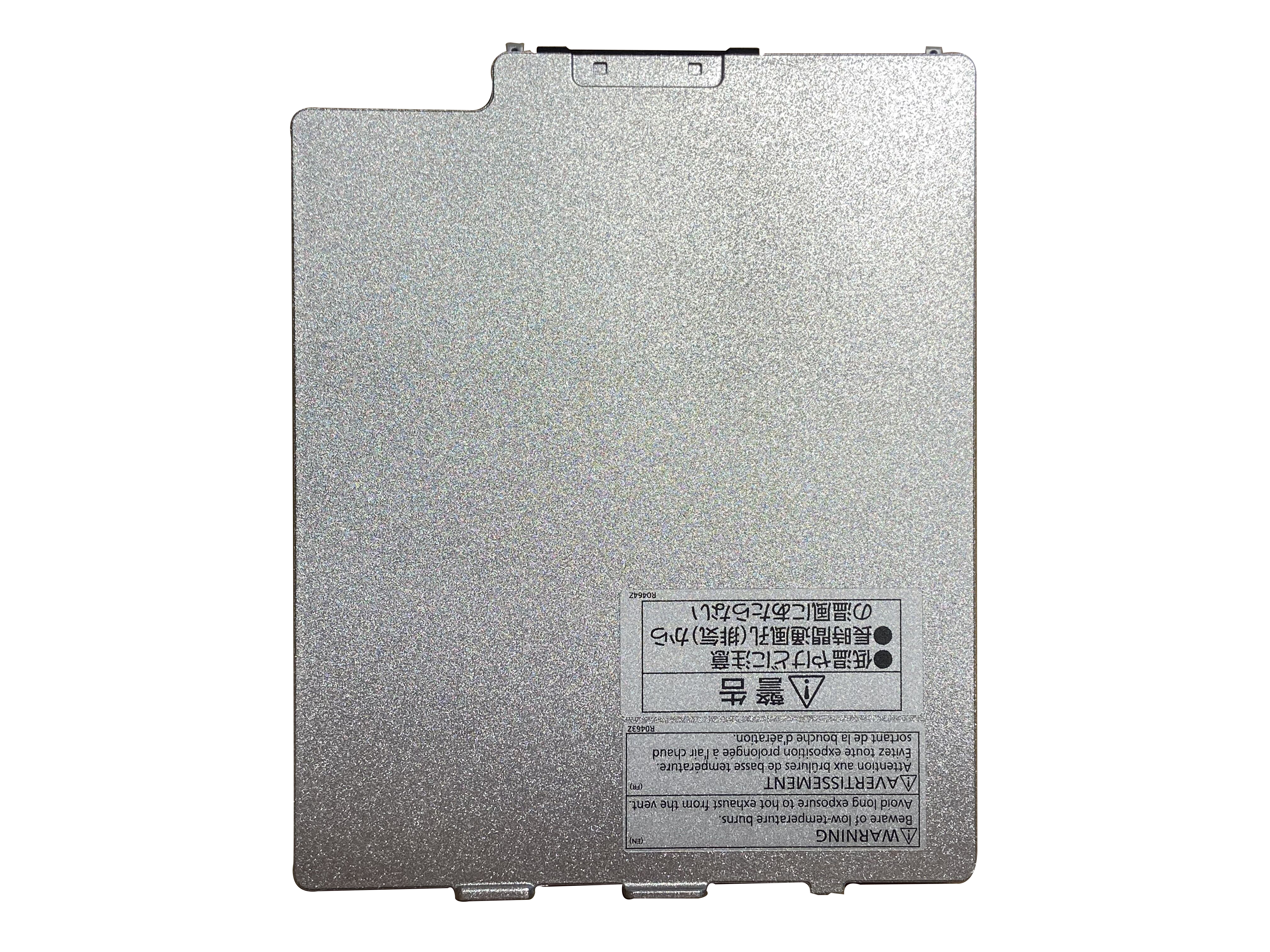 Accu Batterij Panasonic Toughpad FZ-G1 46Wh