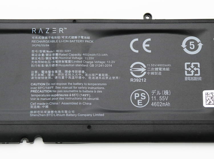 4602mAh 53.1Wh 3 Cellen Razer Blade Stealth 13 RZ09-02810E71-R3U1 Accu Batterij