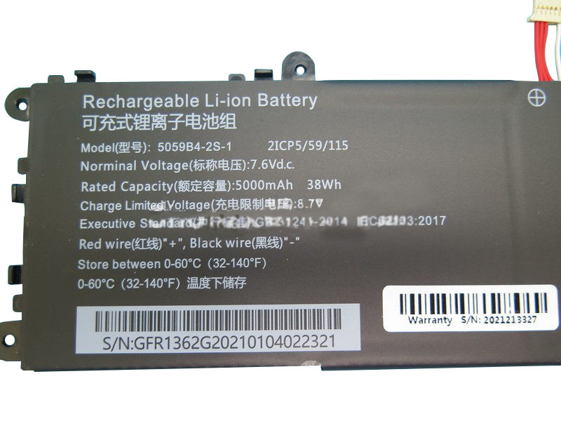 Chuwi GemiBook Pro 14 CWI529 Q512G20090943 Accu Batterij 5000mAh 38Wh 4 Cellen