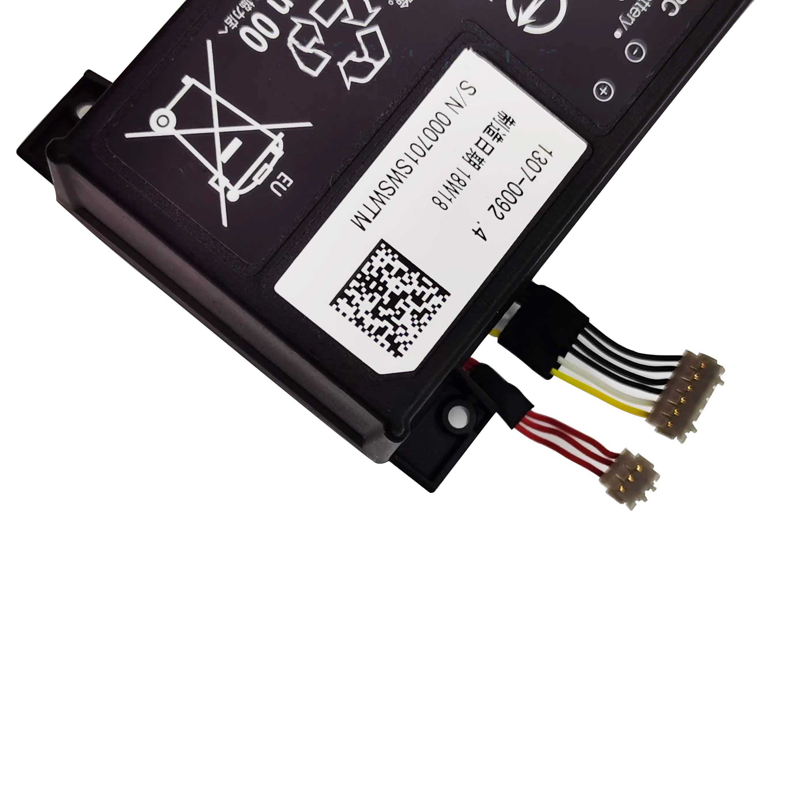 Originele Sony L1P3116ERPC LIP3116ERPC Accu Batterij 1200mAh 14Wh