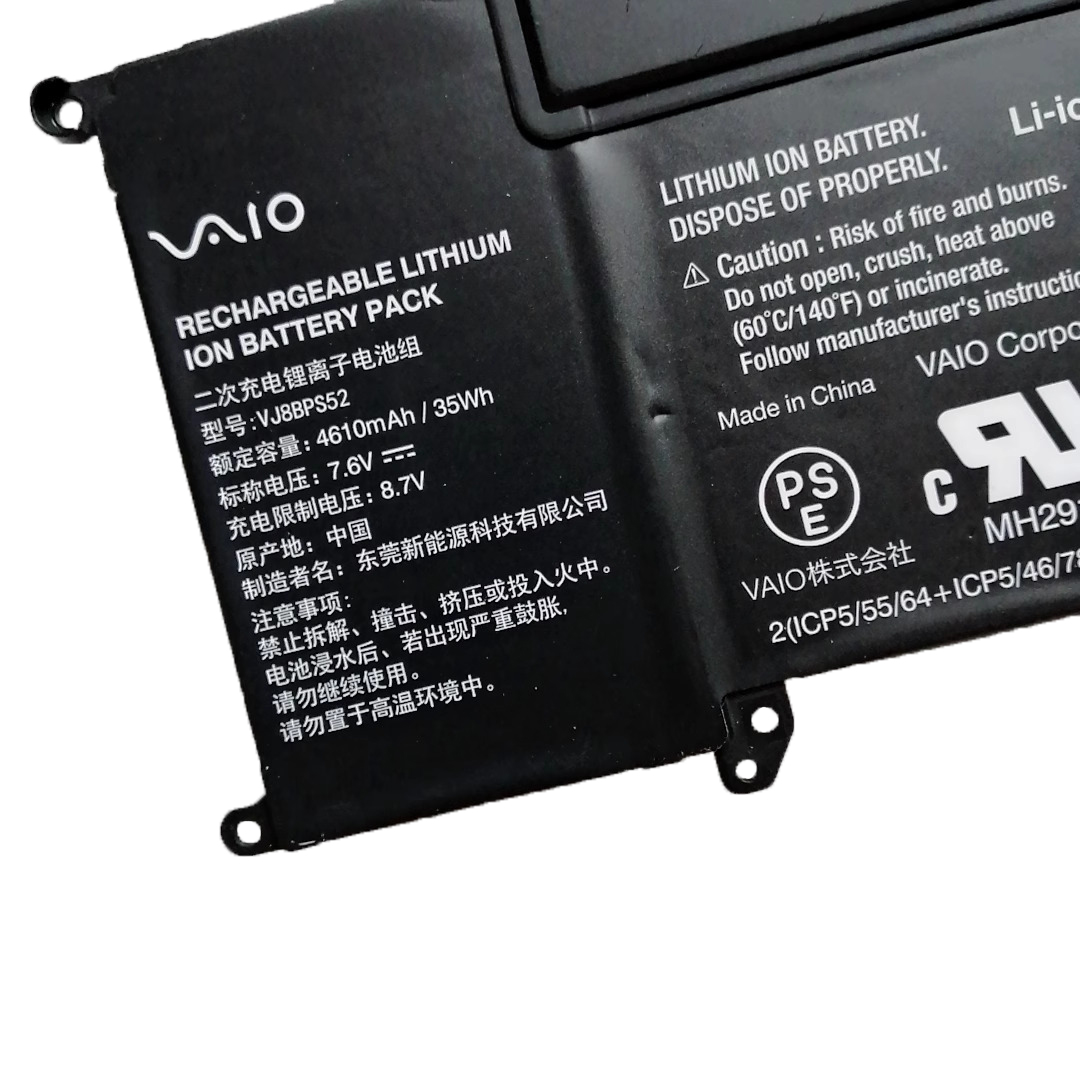 Sony Vaio S13 Accu Batterij 4610mAh 35Wh