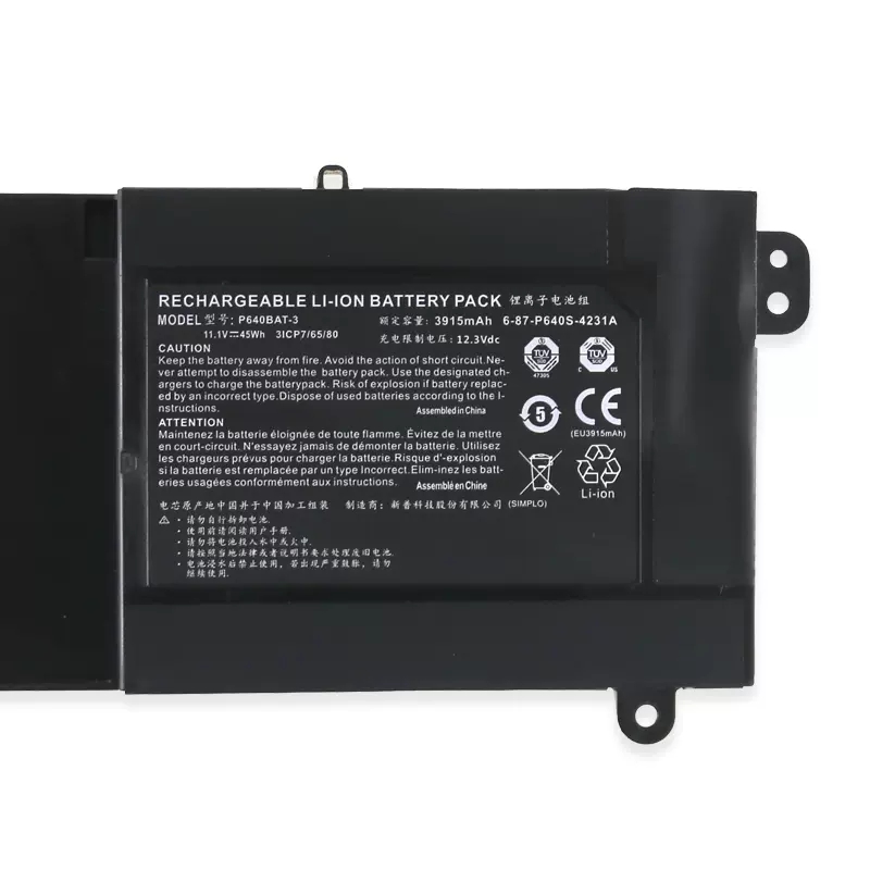 Clevo P640RE P641RF Accu Batterij 3915mAh 45Wh 3 Cellen